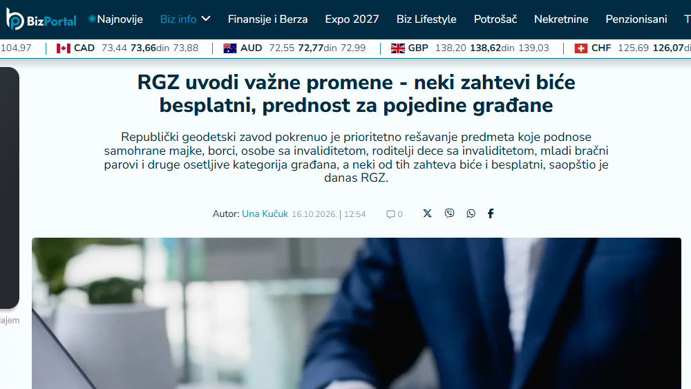 /content/images/work/2026/10/bizpo pr.png